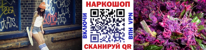 Наркотические вещества Лебедянь Кокаин  АМФЕТАМИН  Канабис  Мефедрон  kraken зеркало  A-PVP  НБОМе 