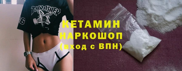 apvp Магас