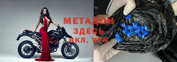 apvp Магас
