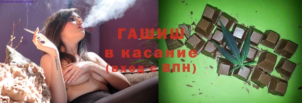индика Майский