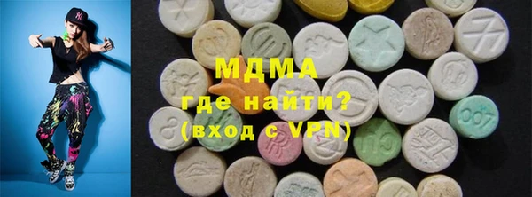 2c-b Магадан