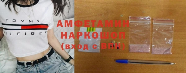 2c-b Магадан