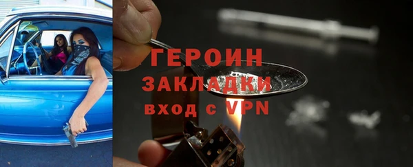 индика Майский