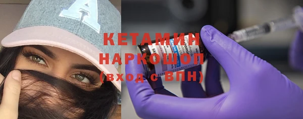 apvp Магас