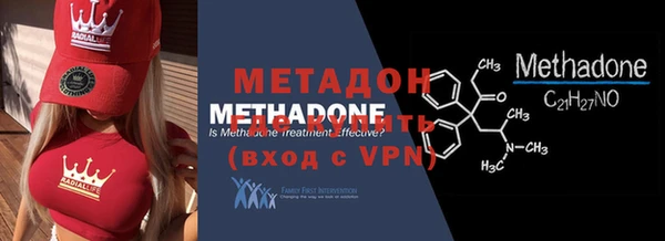 apvp Магас