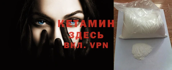 индика Майский