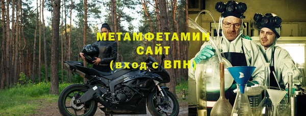 apvp Магас