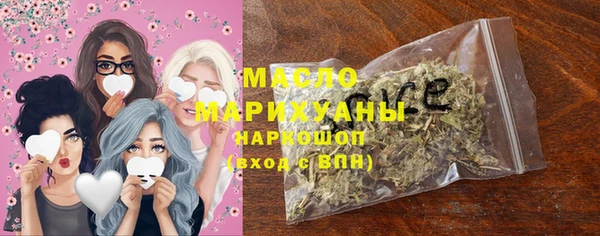 apvp Магас