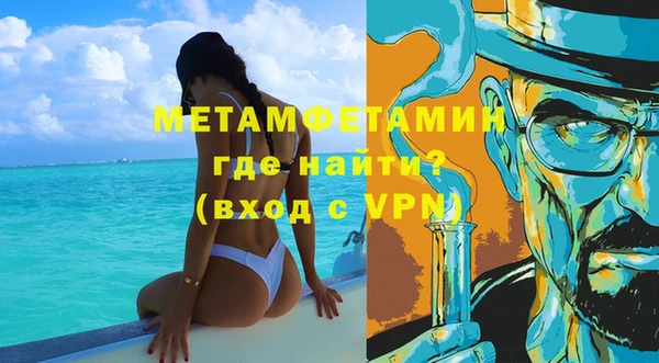 индика Майский