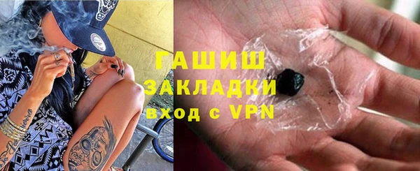 apvp Магас