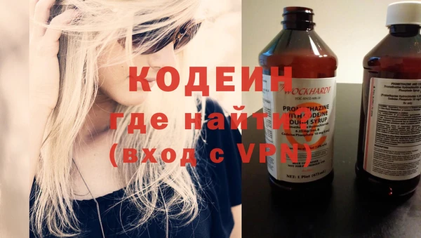 apvp Магас