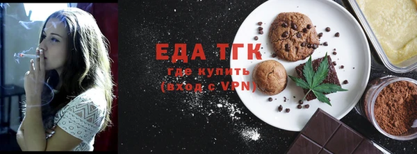 apvp Магас