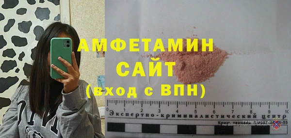 2c-b Магадан