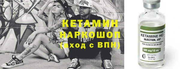 хмурый Лагань