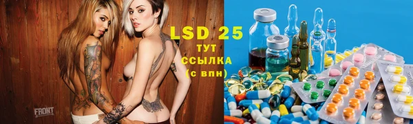 2c-b Магадан