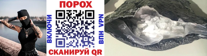 Первитин винт  KRAKEN маркетплейс  Лебедянь 