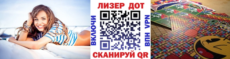 Наркотические марки 1500мкг Лебедянь