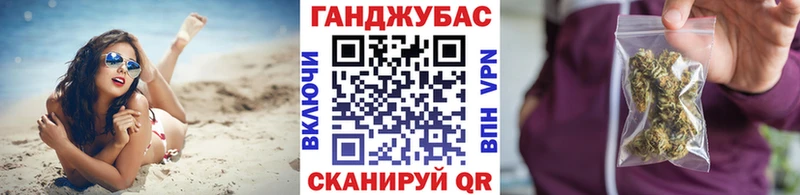 МАРИХУАНА MAZAR  Лебедянь 